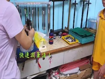快速潤筆法/工具擺放(影片長度01:20)
