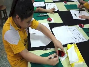 學生刮墨示範(影片長度00:36)