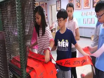 擺放作品/曬畫架(影片長度00:34)