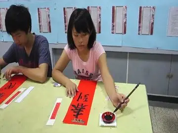 左撇子寫書法(影片長度01:07)