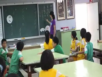 利用加分方式讓學生快速收拾完畢(影片長度01:26)