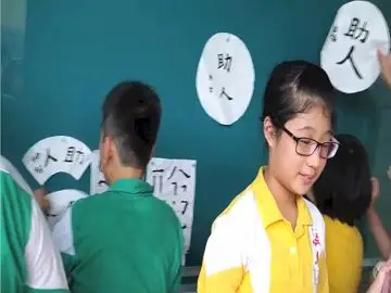 學生親手佈置最好的作品(影片長度01:07)