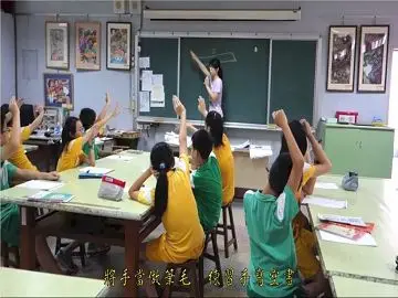 橫畫雙鉤基本筆法-口訣空書(影片長度02:42)