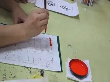 〔教學示範〕雙鉤填墨、講解新進度(影片長度02:28)