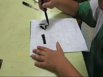 學生沒有你想像中厲害！(影片長度01:17)