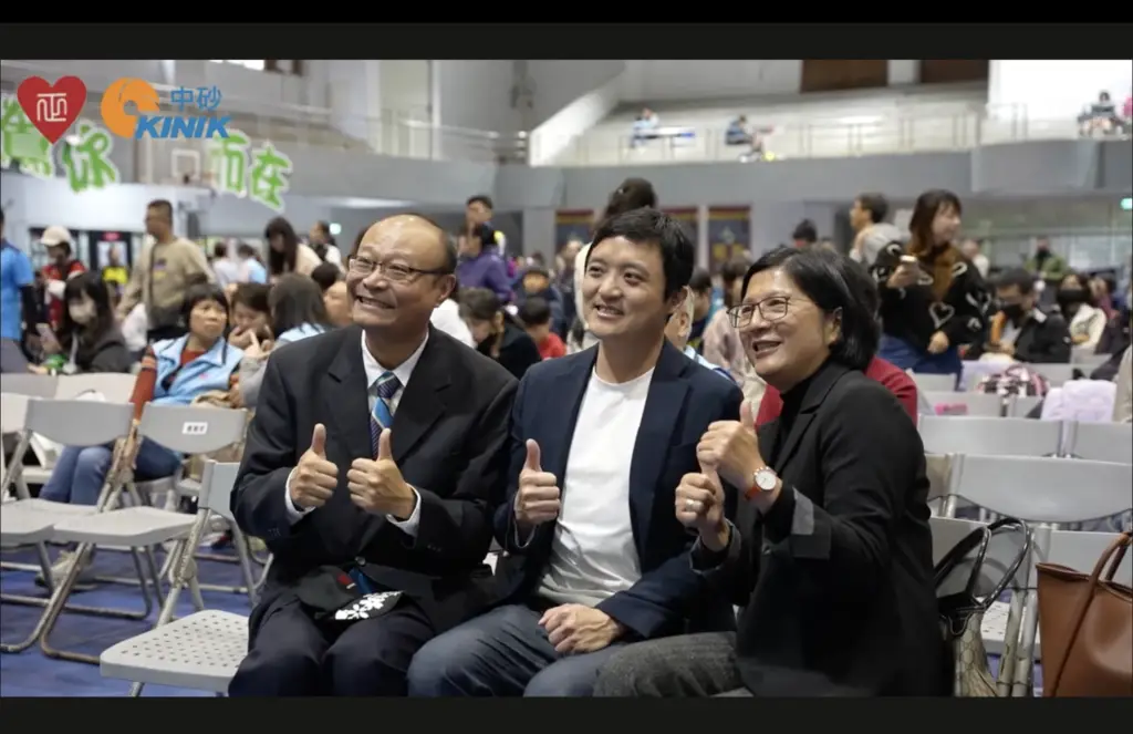 20251213第十屆中砂永傳盃硬筆書法比賽封面